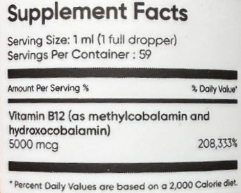 New Wave B12 - Dietary Supplement